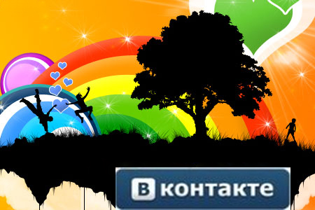 http://warez-tyt.ucoz.ru/Kartinki/Kontakt/18586178_18430777_VKONTAKTE.jpg